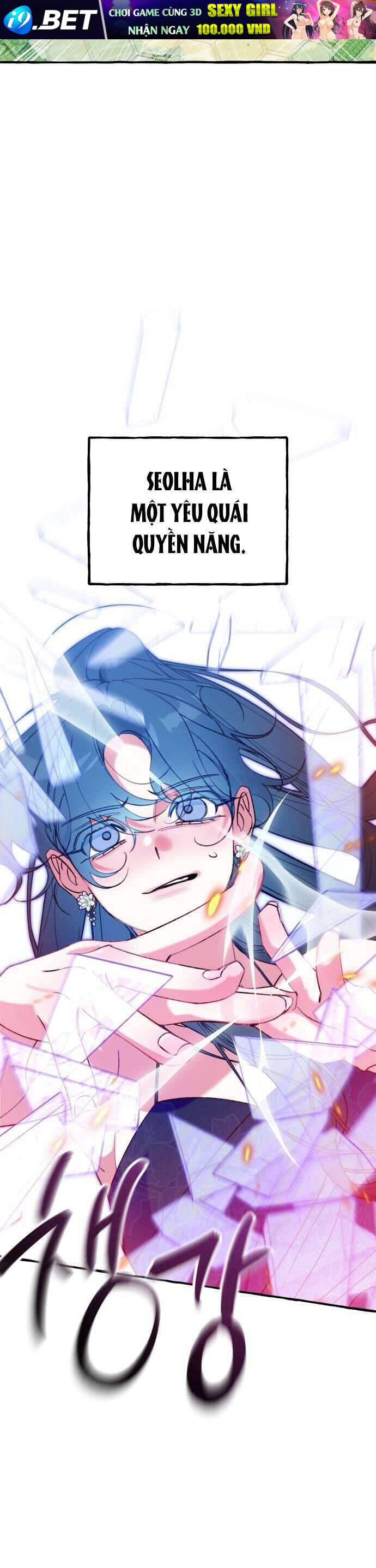 Chuyện Tình Tuyết Phương Bắc - Chap 31 - Trang 4