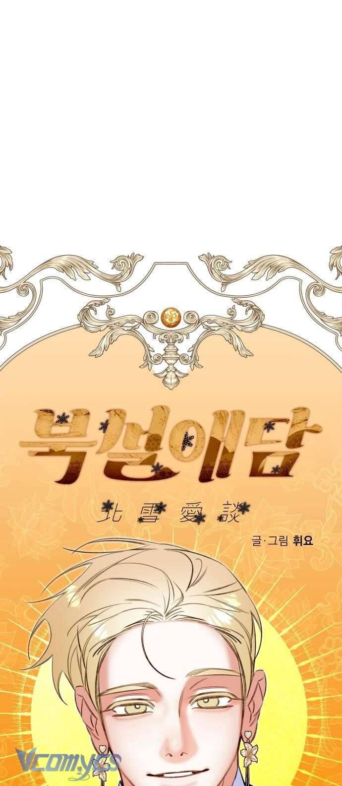 Chuyện Tình Tuyết Phương Bắc - Chap 37 - Trang 20