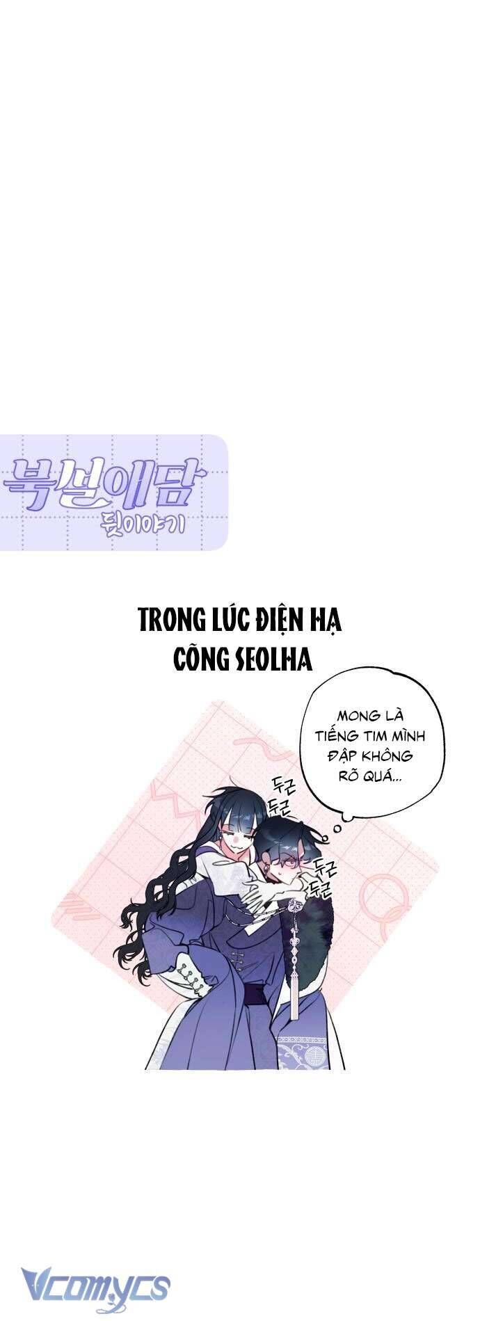 Chuyện Tình Tuyết Phương Bắc - Chap 39 - Trang 75