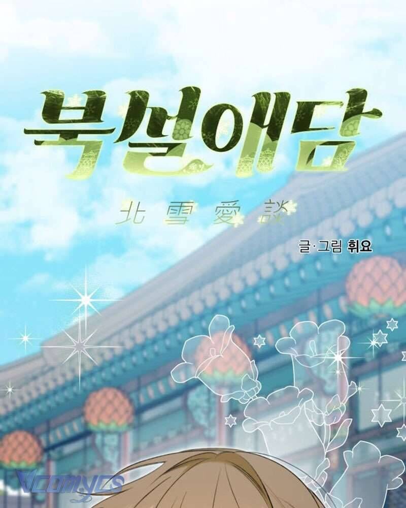 Chuyện Tình Tuyết Phương Bắc - Chap 43 - Trang 34
