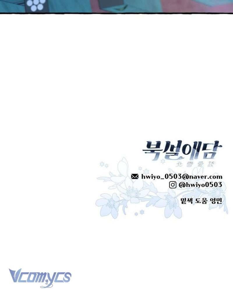 Chuyện Tình Tuyết Phương Bắc - Chap 44 - Trang 138
