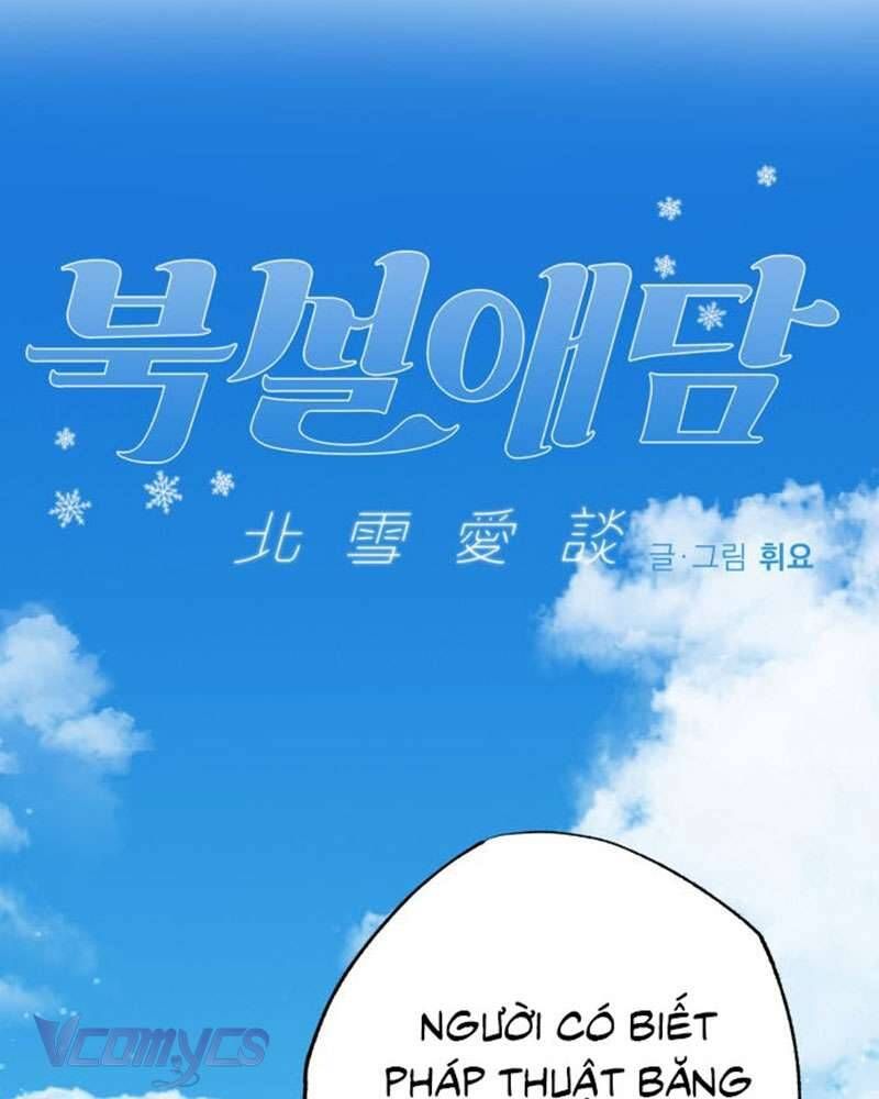 Chuyện Tình Tuyết Phương Bắc - Chap 44 - Trang 44
