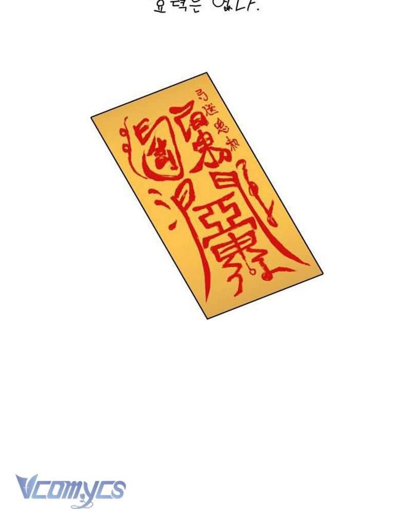 Chuyện Tình Tuyết Phương Bắc - Chap 49 - Trang 141
