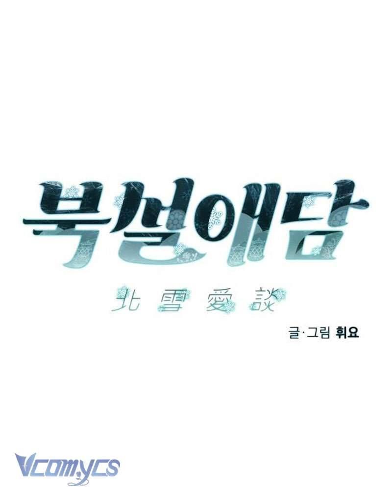 Chuyện Tình Tuyết Phương Bắc - Chap 49 - Trang 41