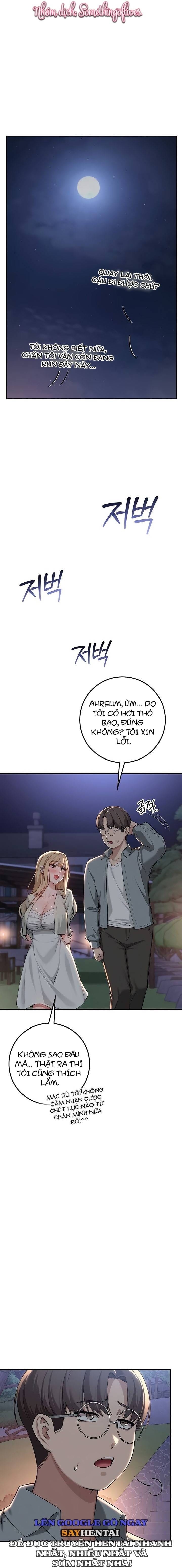 Cô Bạn Đại Học Damdang Của Tôi - Chap 14 - Trang 14