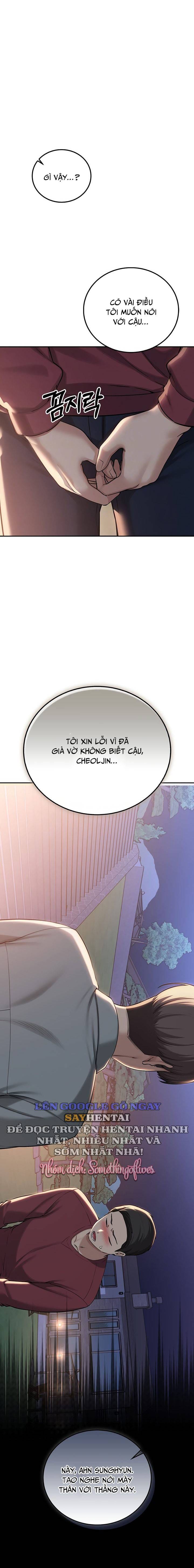 Cô Bạn Đại Học Damdang Của Tôi - Chap 15 - Trang 3