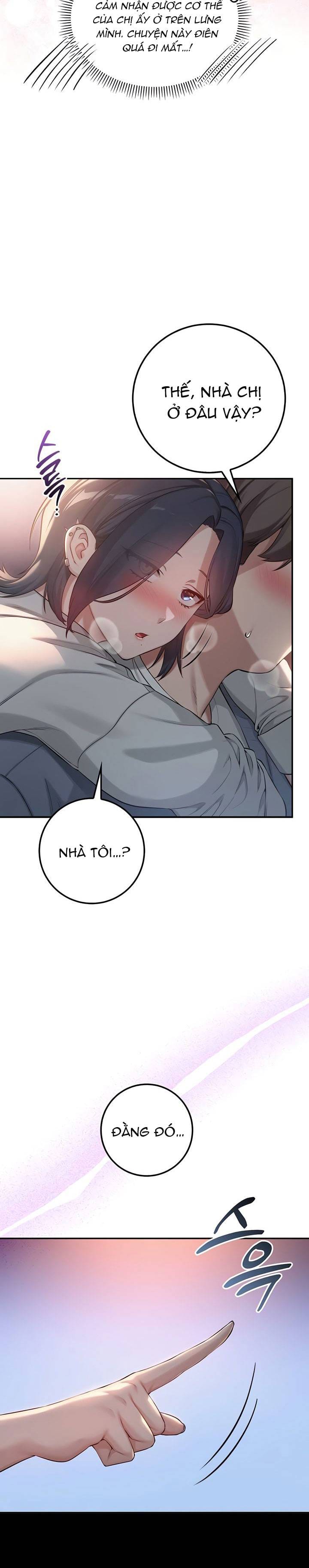 Cô Bạn Đại Học Damdang Của Tôi - Chap 16 - Trang 11