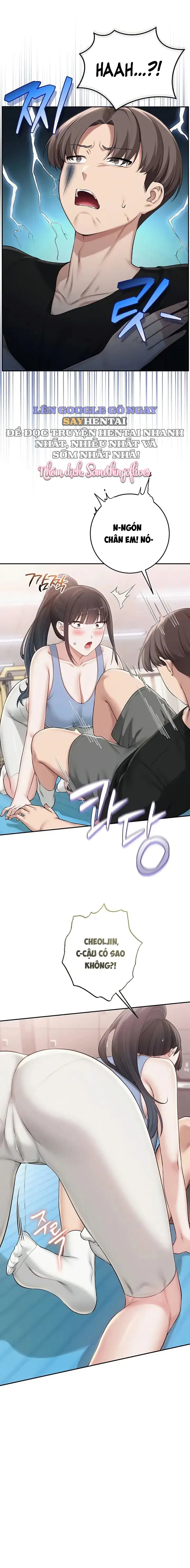 Cô Bạn Đại Học Damdang Của Tôi - Chap 27 - Trang 16