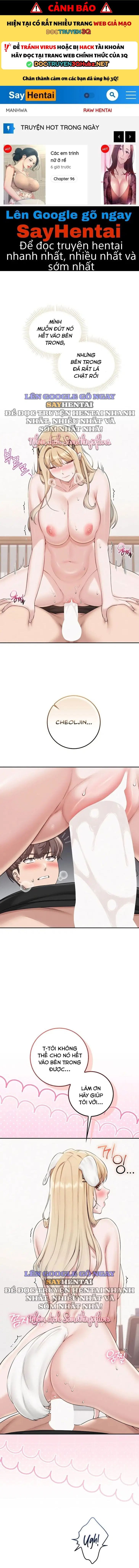 Cô Bạn Đại Học Damdang Của Tôi - Chap 39 - Trang 1
