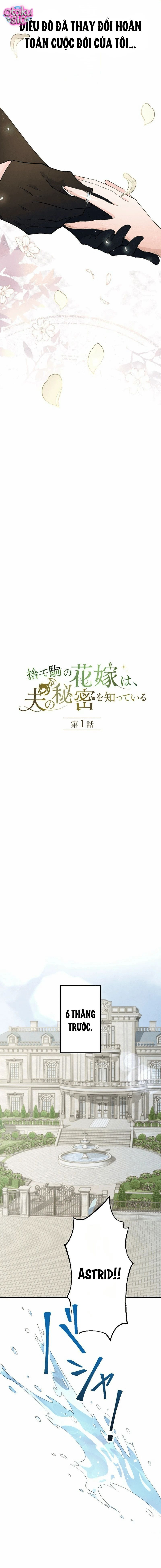 CÔ DÂU BỊ VỨT BỎ BIẾT BỊ MẬT CỦA NGƯỜI CHỒNG - Chap 1 - Trang 4