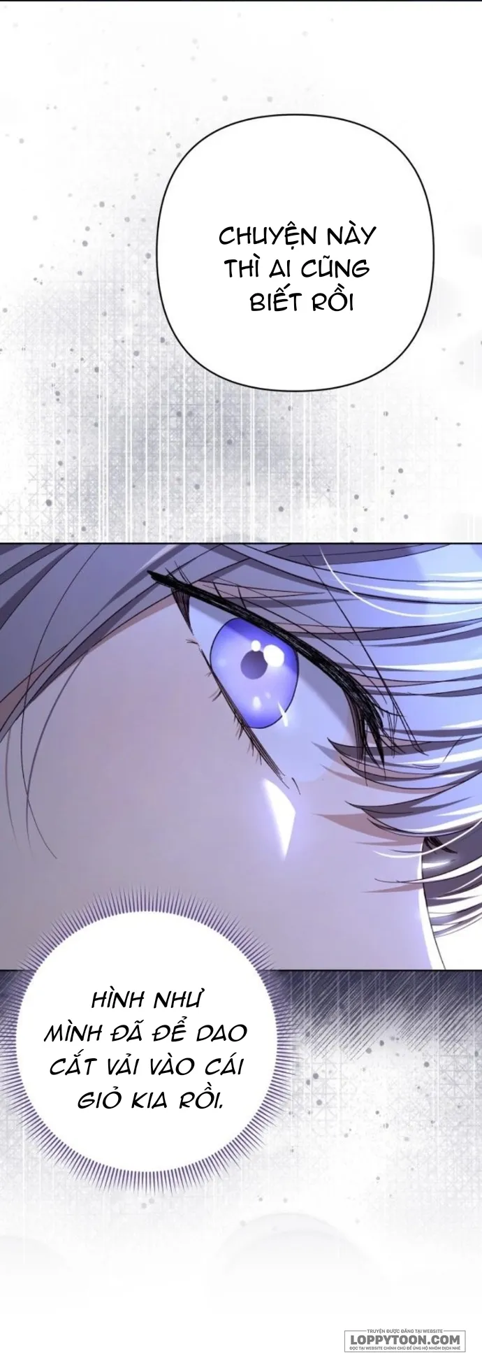 Cô Dâu Của Đại Công Tước Là Chiến Binh Địa Ngục - Chap 12 - Trang 3
