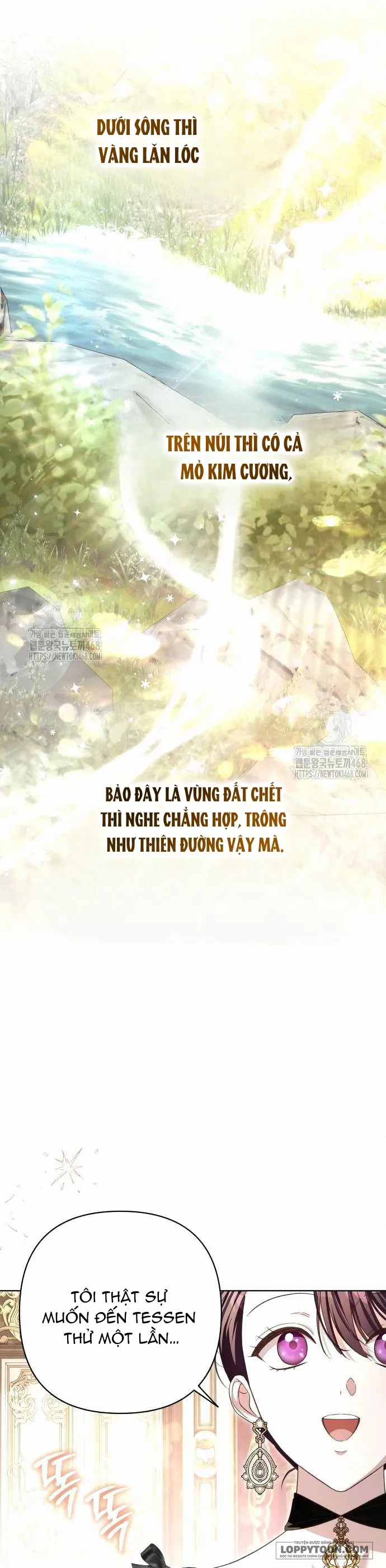 Cô Dâu Của Đại Công Tước Là Chiến Binh Địa Ngục - Chap 14 - Trang 17