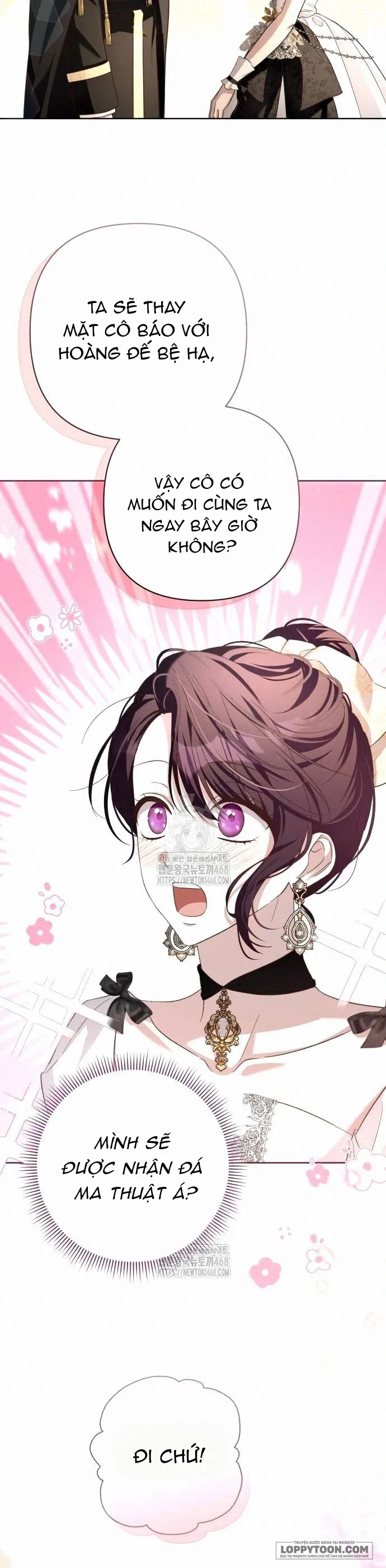 Cô Dâu Của Đại Công Tước Là Chiến Binh Địa Ngục - Chap 14 - Trang 8