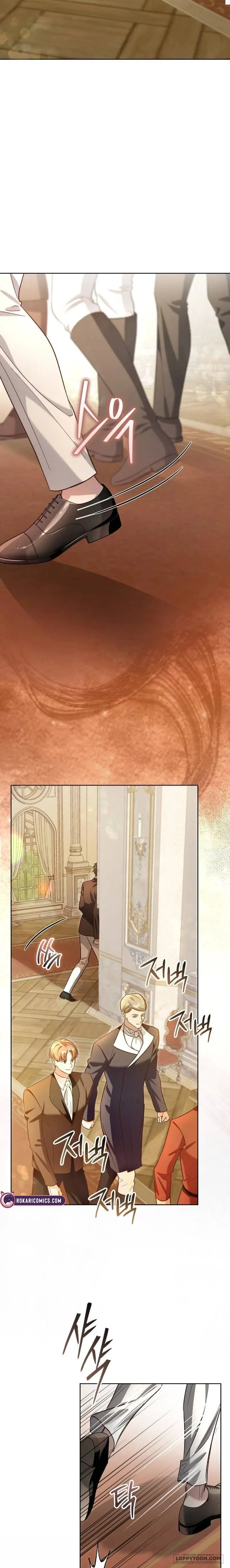 Cô Dâu Của Đại Công Tước Là Chiến Binh Địa Ngục - Chap 16 - Trang 43