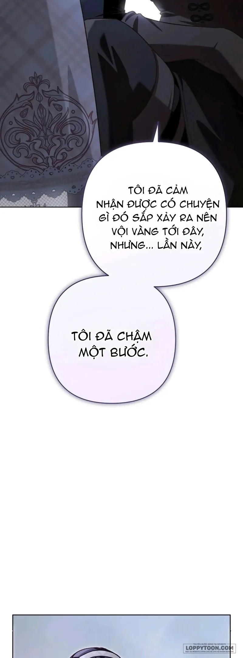 Cô Dâu Của Đại Công Tước Là Chiến Binh Địa Ngục - Chap 18 - Trang 14
