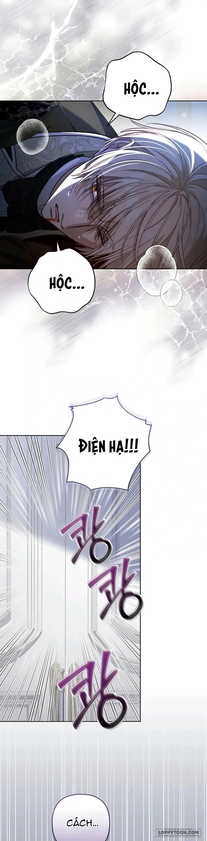 Cô Dâu Của Đại Công Tước Là Chiến Binh Địa Ngục - Chap 18 - Trang 40