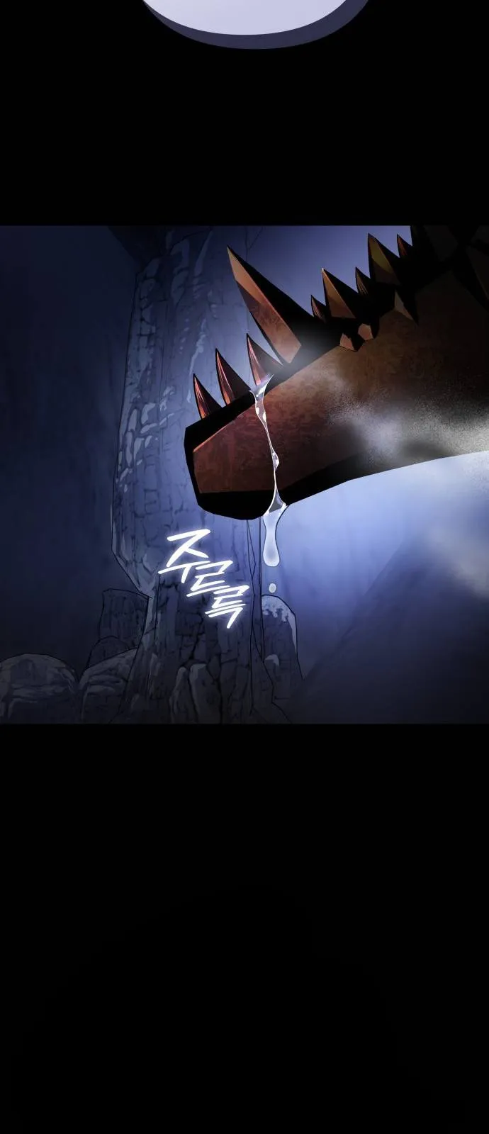 Cô Dâu Của Đại Công Tước Là Chiến Binh Địa Ngục - Chap 2 - Trang 31