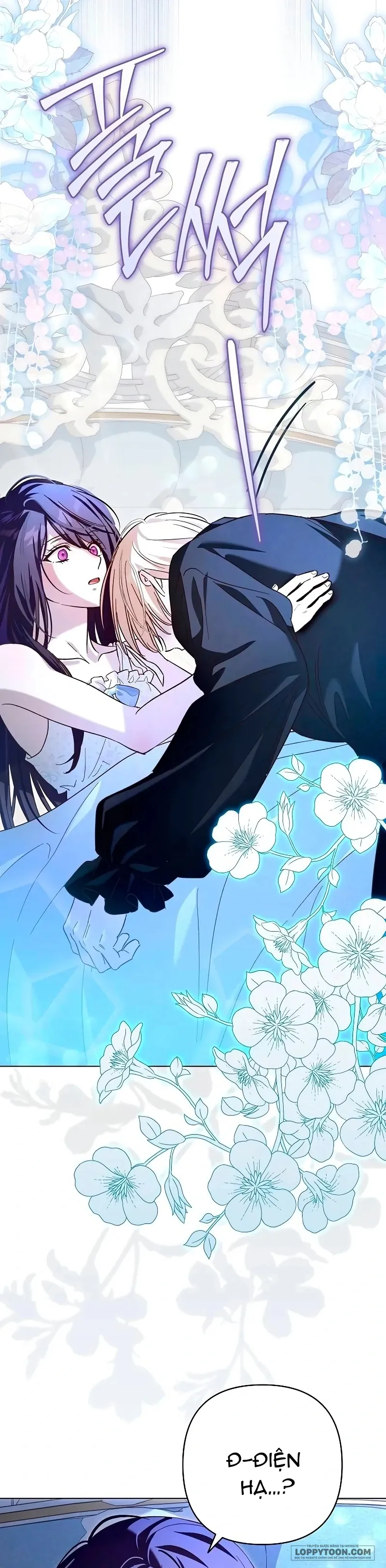 Cô Dâu Của Đại Công Tước Là Chiến Binh Địa Ngục - Chap 20 - Trang 5