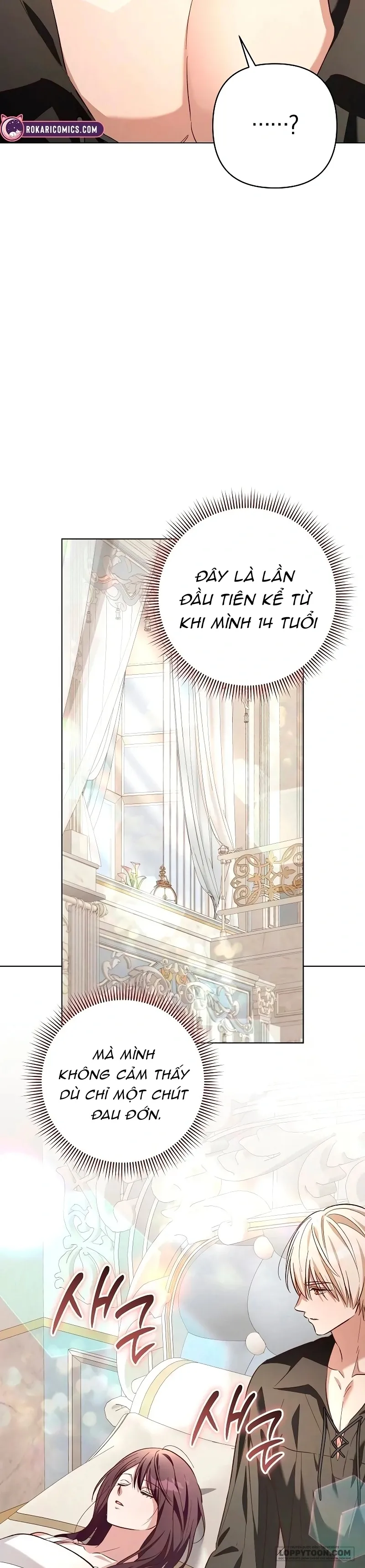 Cô Dâu Của Đại Công Tước Là Chiến Binh Địa Ngục - Chap 20 - Trang 8