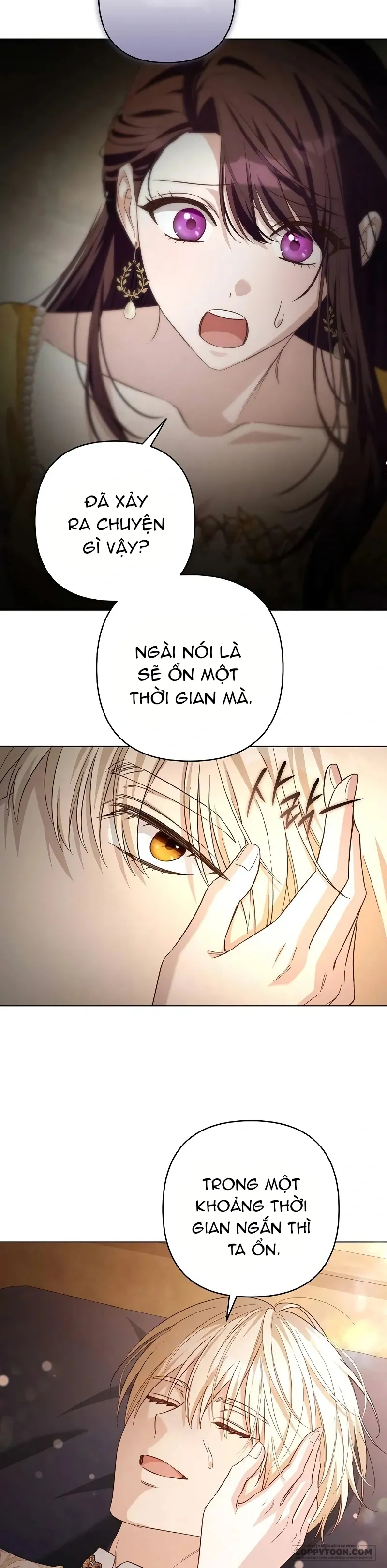Cô Dâu Của Đại Công Tước Là Chiến Binh Địa Ngục - Chap 21 - Trang 23