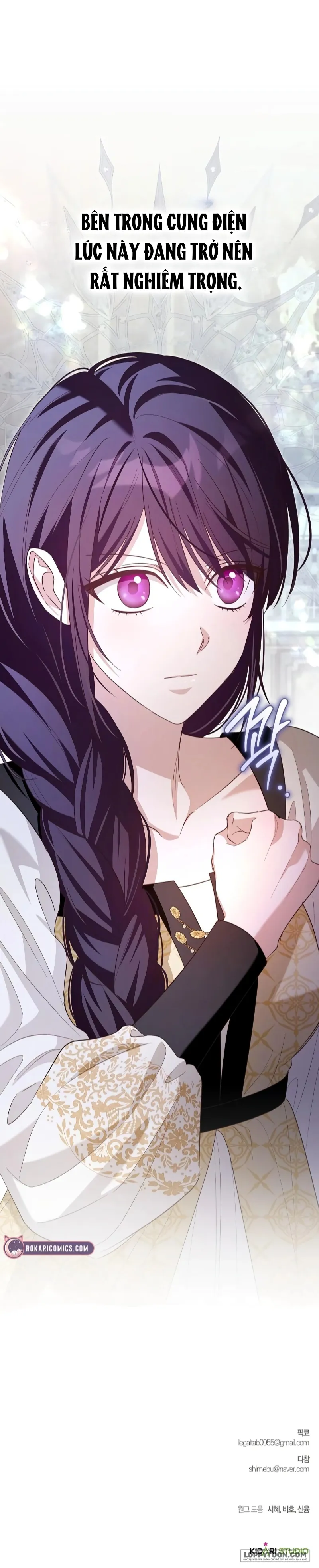 Cô Dâu Của Đại Công Tước Là Chiến Binh Địa Ngục - Chap 22 - Trang 46