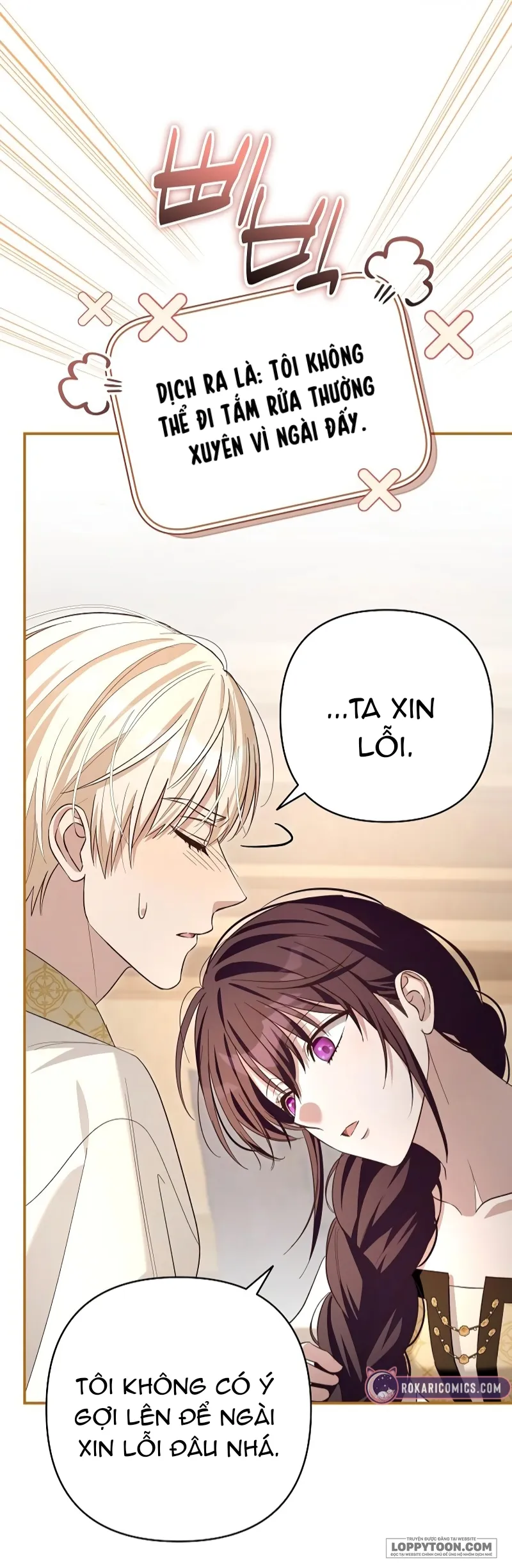 Cô Dâu Của Đại Công Tước Là Chiến Binh Địa Ngục - Chap 22 - Trang 6