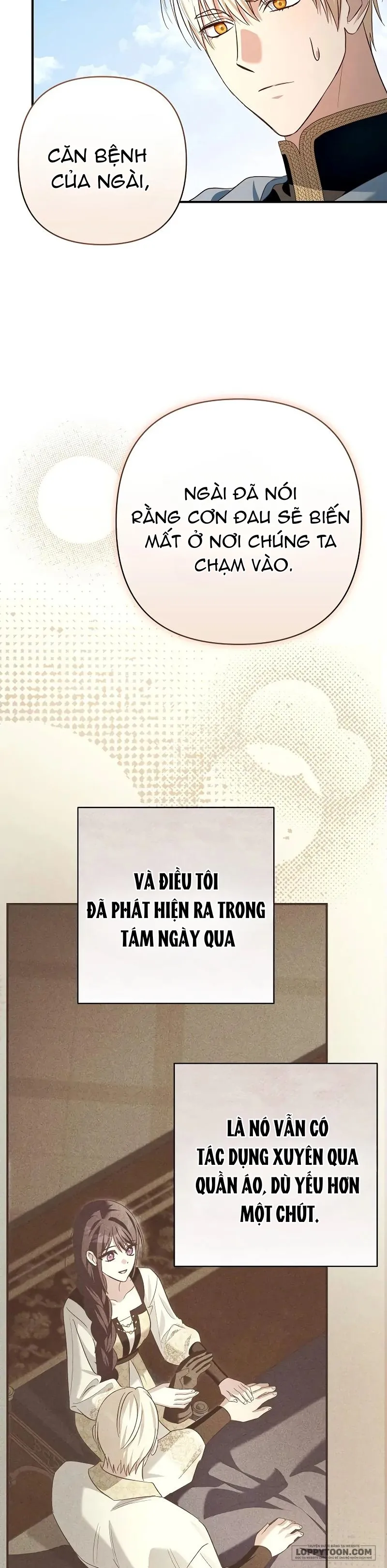 Cô Dâu Của Đại Công Tước Là Chiến Binh Địa Ngục - Chap 23 - Trang 17