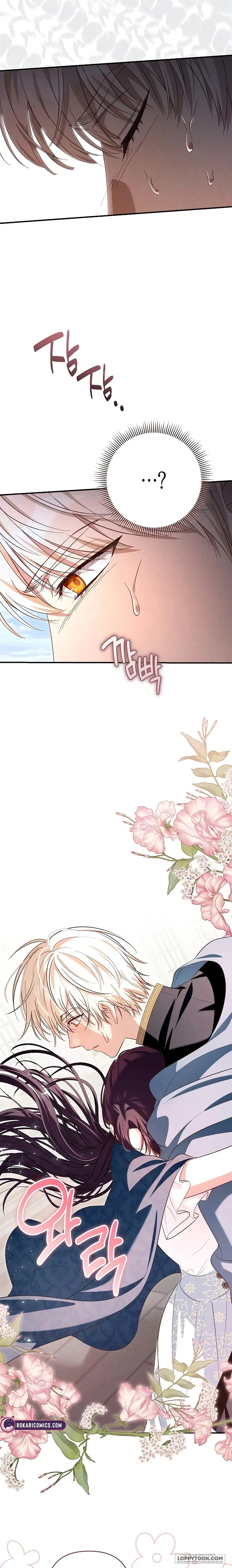 Cô Dâu Của Đại Công Tước Là Chiến Binh Địa Ngục - Chap 23 - Trang 21
