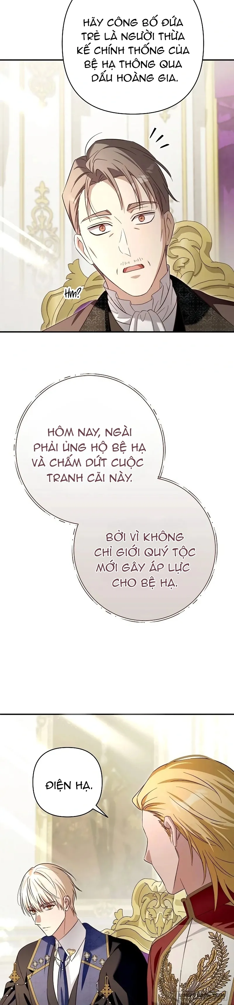 Cô Dâu Của Đại Công Tước Là Chiến Binh Địa Ngục - Chap 24 - Trang 24