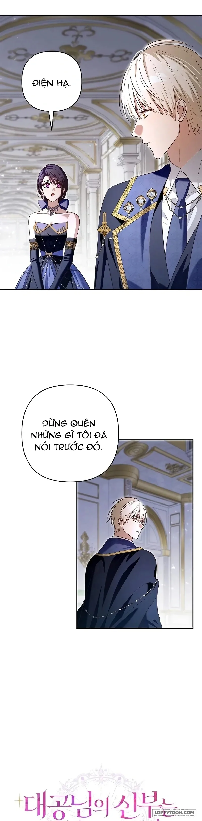 Cô Dâu Của Đại Công Tước Là Chiến Binh Địa Ngục - Chap 24 - Trang 8