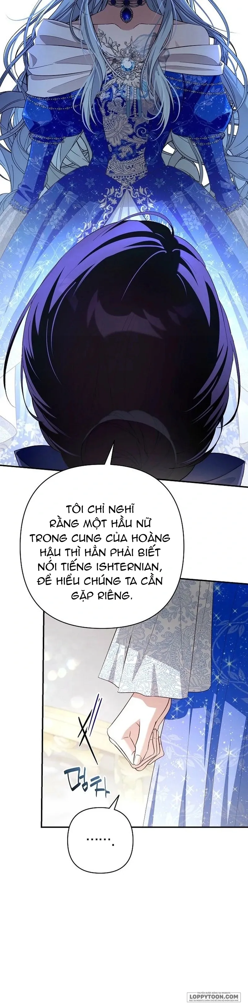 Cô Dâu Của Đại Công Tước Là Chiến Binh Địa Ngục - Chap 25 - Trang 11