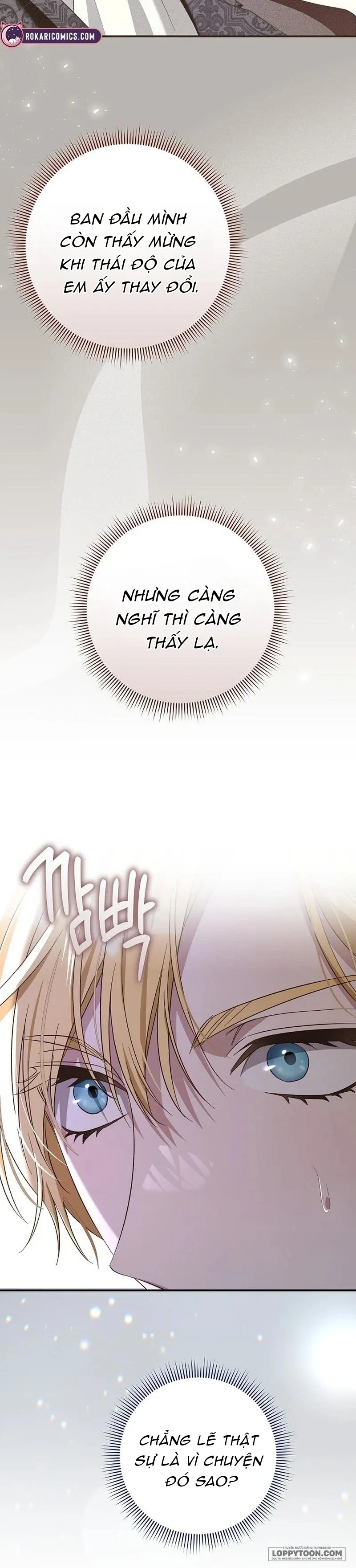 Cô Dâu Của Đại Công Tước Là Chiến Binh Địa Ngục - Chap 26 - Trang 17