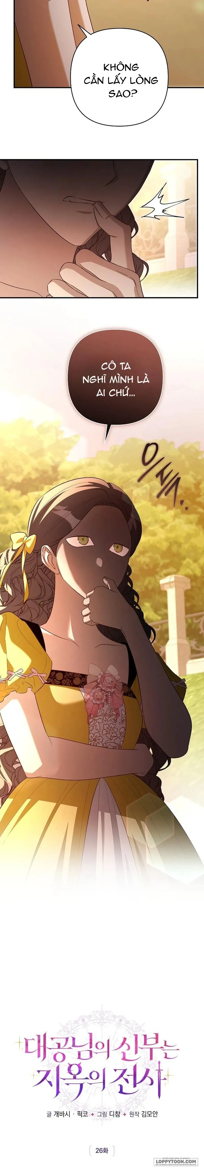 Cô Dâu Của Đại Công Tước Là Chiến Binh Địa Ngục - Chap 26 - Trang 8