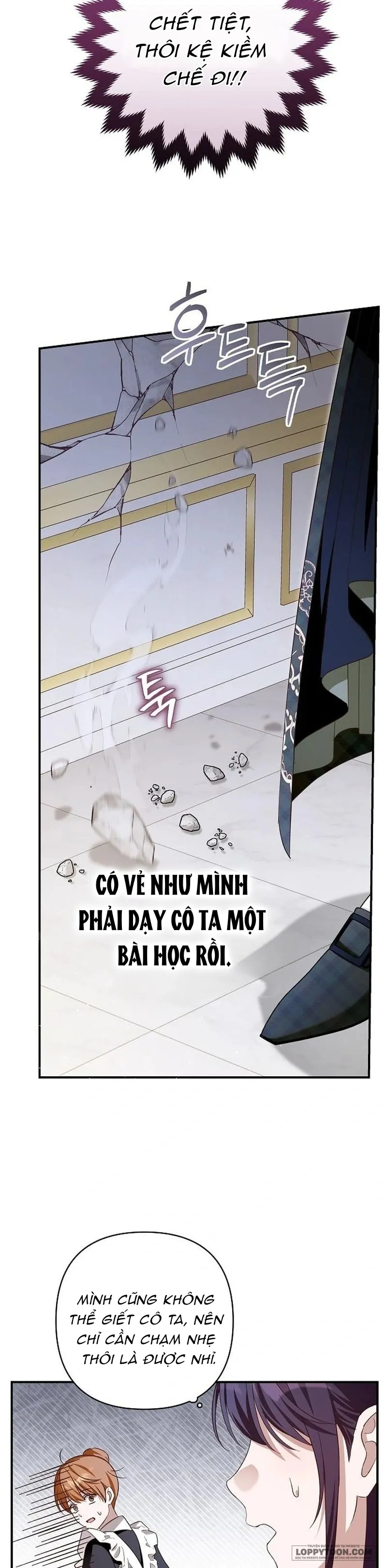 Cô Dâu Của Đại Công Tước Là Chiến Binh Địa Ngục - Chap 27 - Trang 14