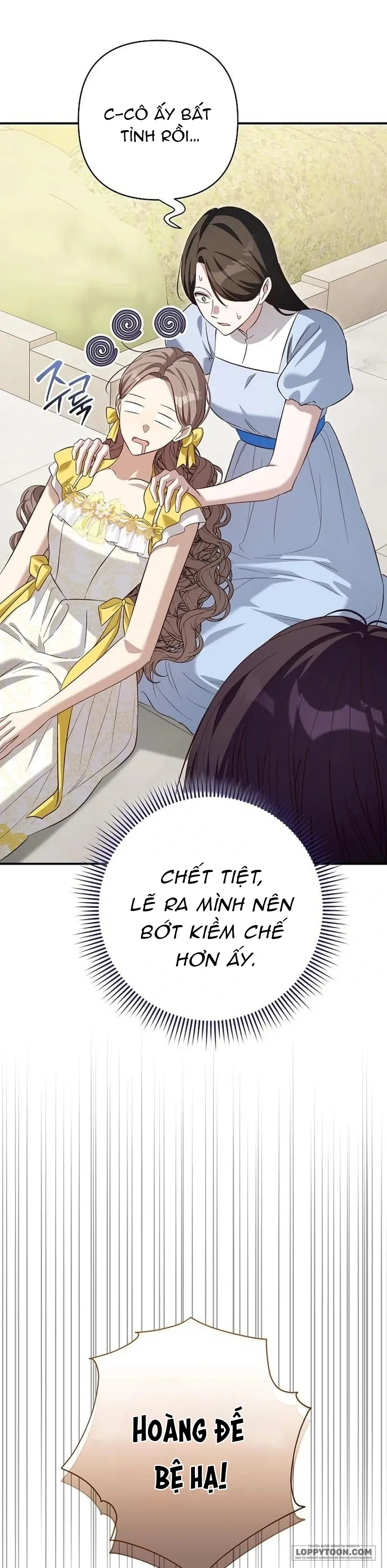 Cô Dâu Của Đại Công Tước Là Chiến Binh Địa Ngục - Chap 27 - Trang 25