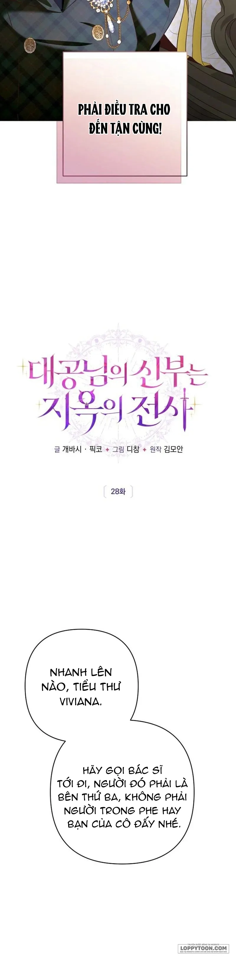 Cô Dâu Của Đại Công Tước Là Chiến Binh Địa Ngục - Chap 28 - Trang 29
