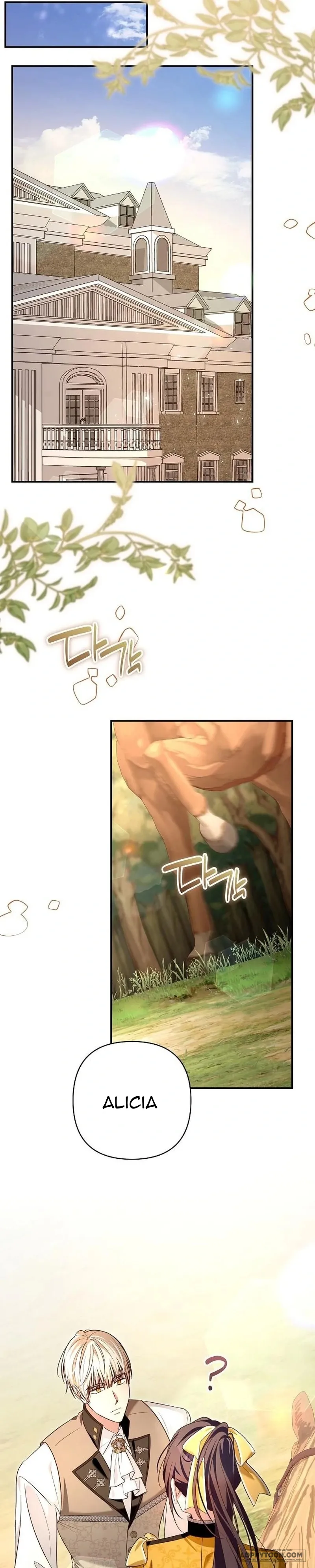 Cô Dâu Của Đại Công Tước Là Chiến Binh Địa Ngục - Chap 29 - Trang 37
