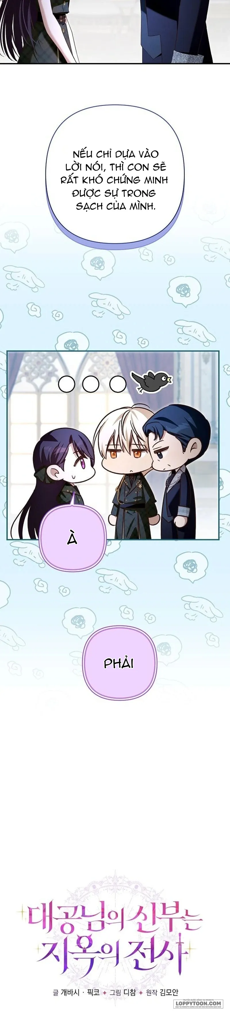 Cô Dâu Của Đại Công Tước Là Chiến Binh Địa Ngục - Chap 29 - Trang 8