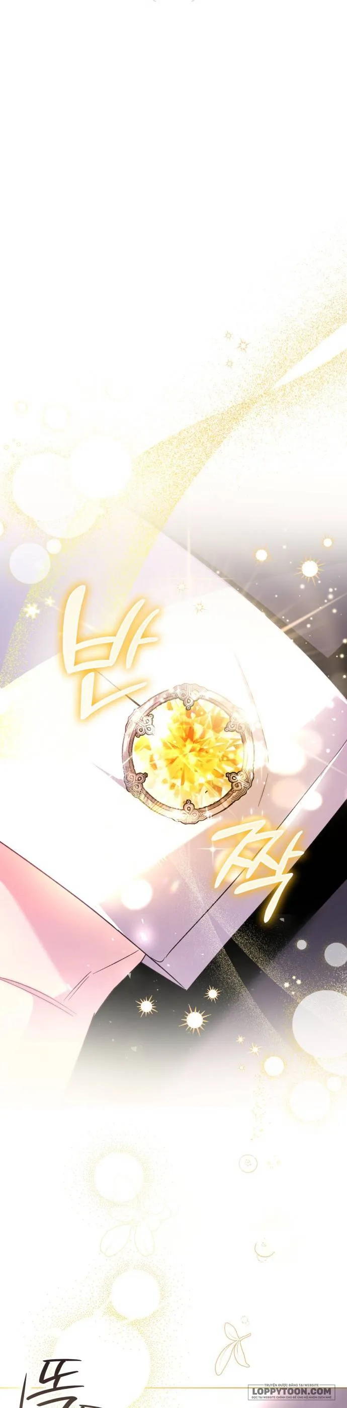 Cô Dâu Của Đại Công Tước Là Chiến Binh Địa Ngục - Chap 3 - Trang 3