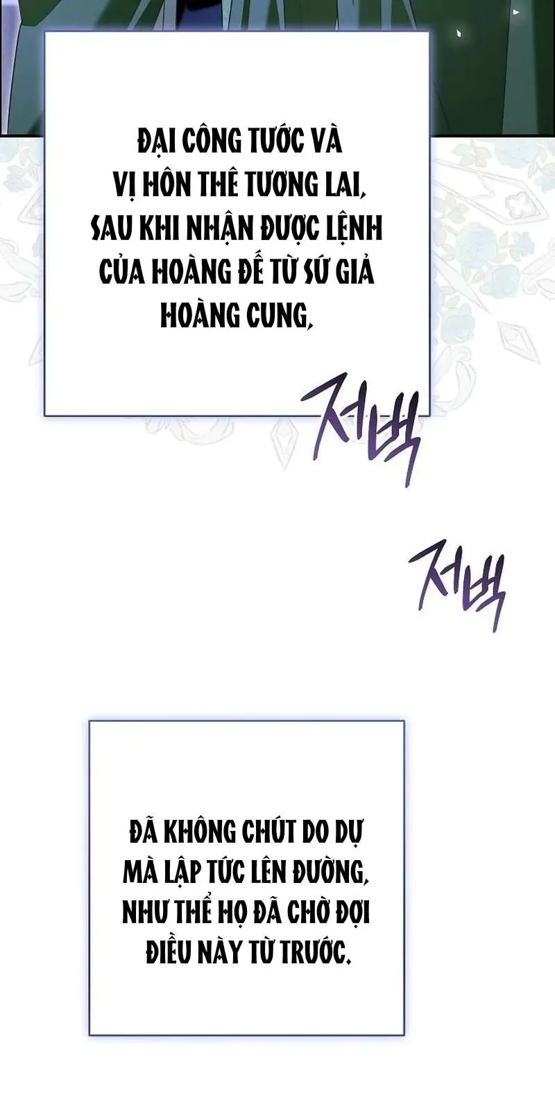 Cô Dâu Của Đại Công Tước Là Chiến Binh Địa Ngục - Chap 31 - Trang 4