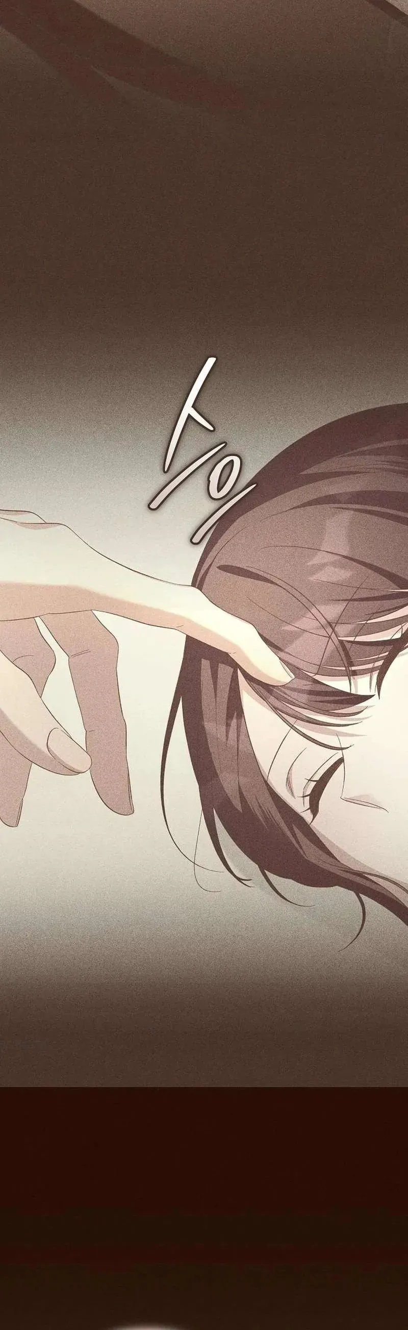 Cô Dâu Của Đại Công Tước Là Chiến Binh Địa Ngục - Chap 31 - Trang 42
