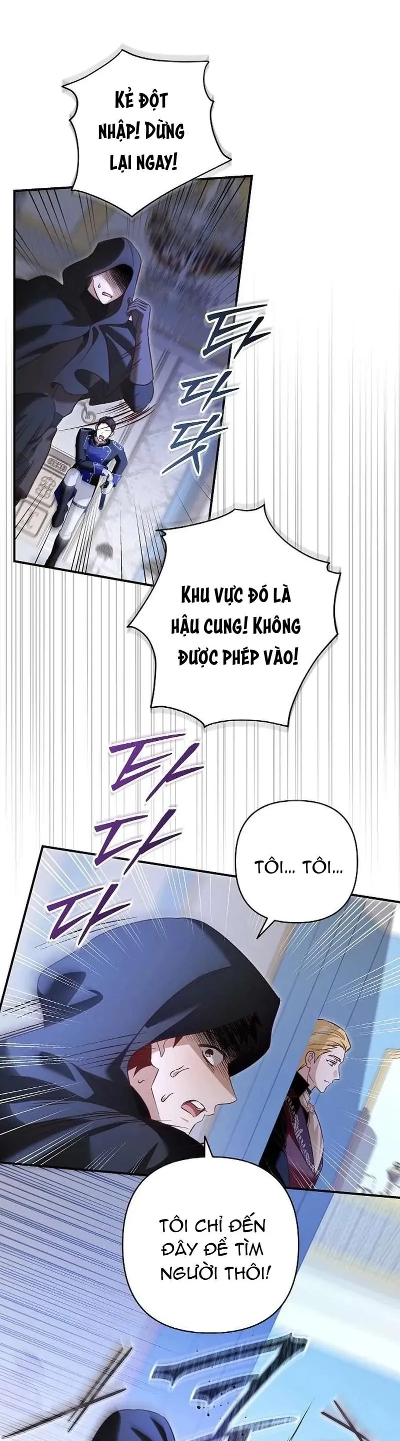 Cô Dâu Của Đại Công Tước Là Chiến Binh Địa Ngục - Chap 31 - Trang 48