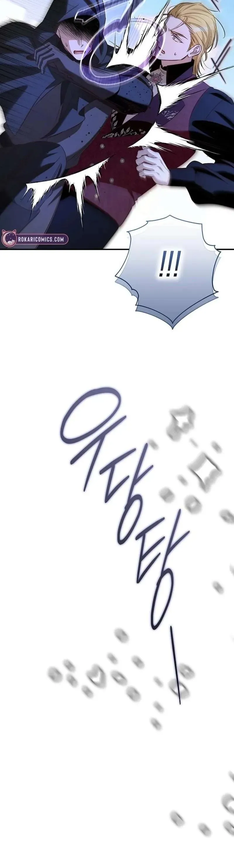 Cô Dâu Của Đại Công Tước Là Chiến Binh Địa Ngục - Chap 31 - Trang 49