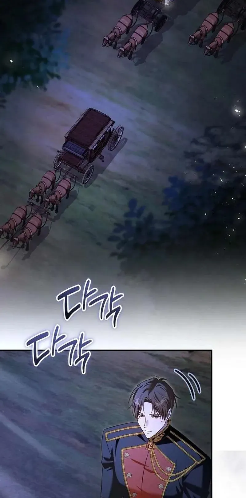 Cô Dâu Của Đại Công Tước Là Chiến Binh Địa Ngục - Chap 31 - Trang 6