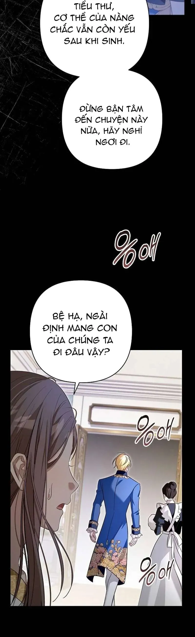 Cô Dâu Của Đại Công Tước Là Chiến Binh Địa Ngục - Chap 32 - Trang 24