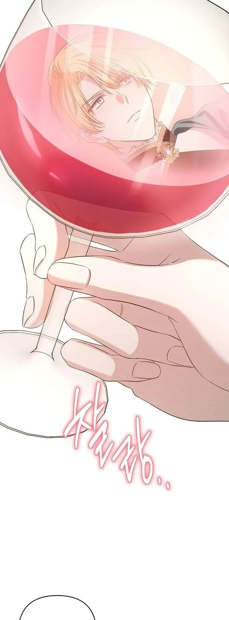 Cô Dâu Của Đại Công Tước Là Chiến Binh Địa Ngục - Chap 32 - Trang 28
