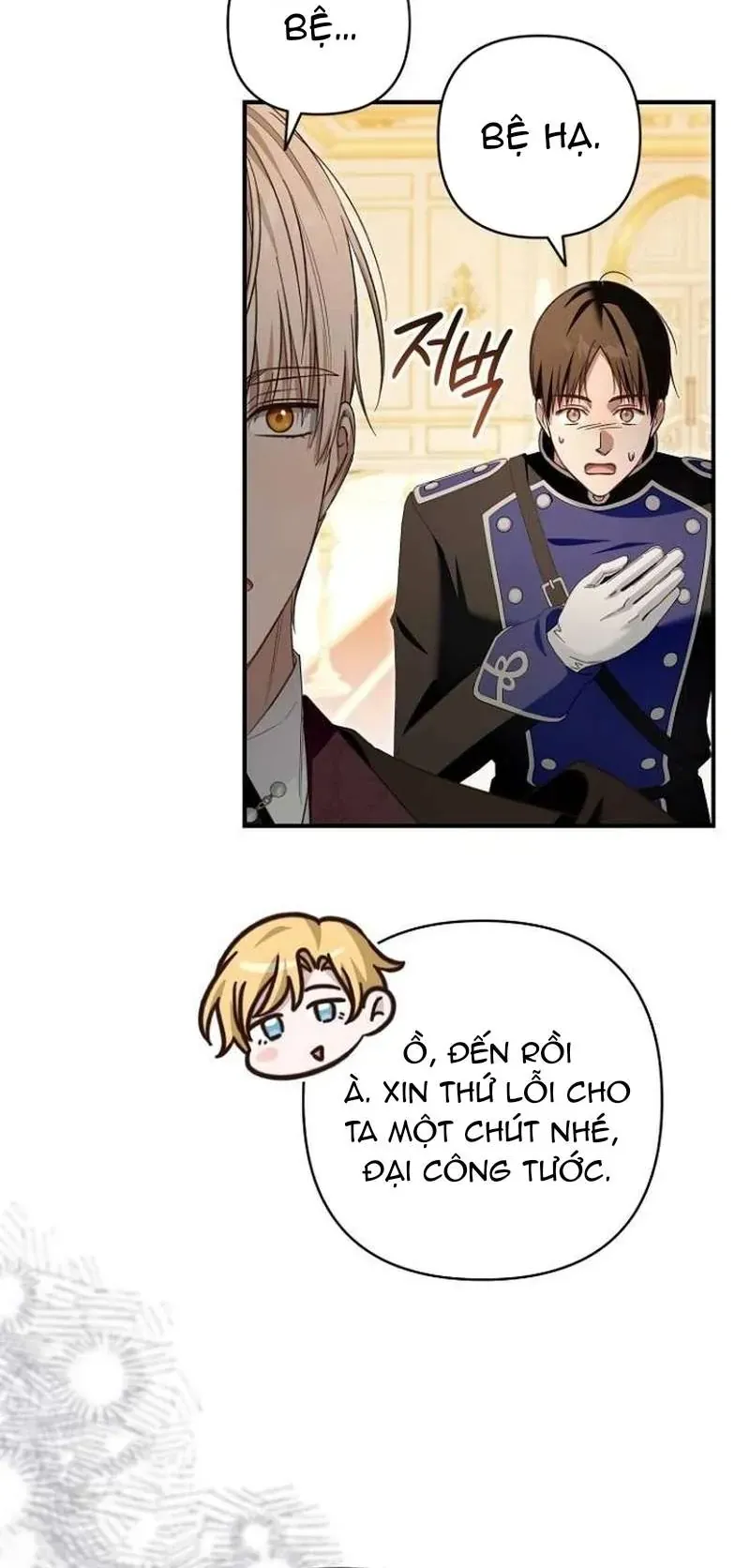 Cô Dâu Của Đại Công Tước Là Chiến Binh Địa Ngục - Chap 32 - Trang 35