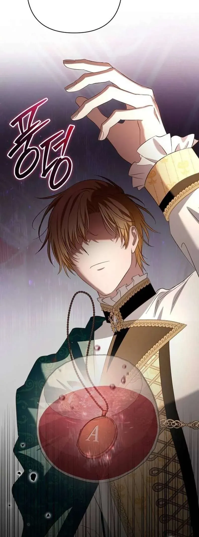 Cô Dâu Của Đại Công Tước Là Chiến Binh Địa Ngục - Chap 32 - Trang 38