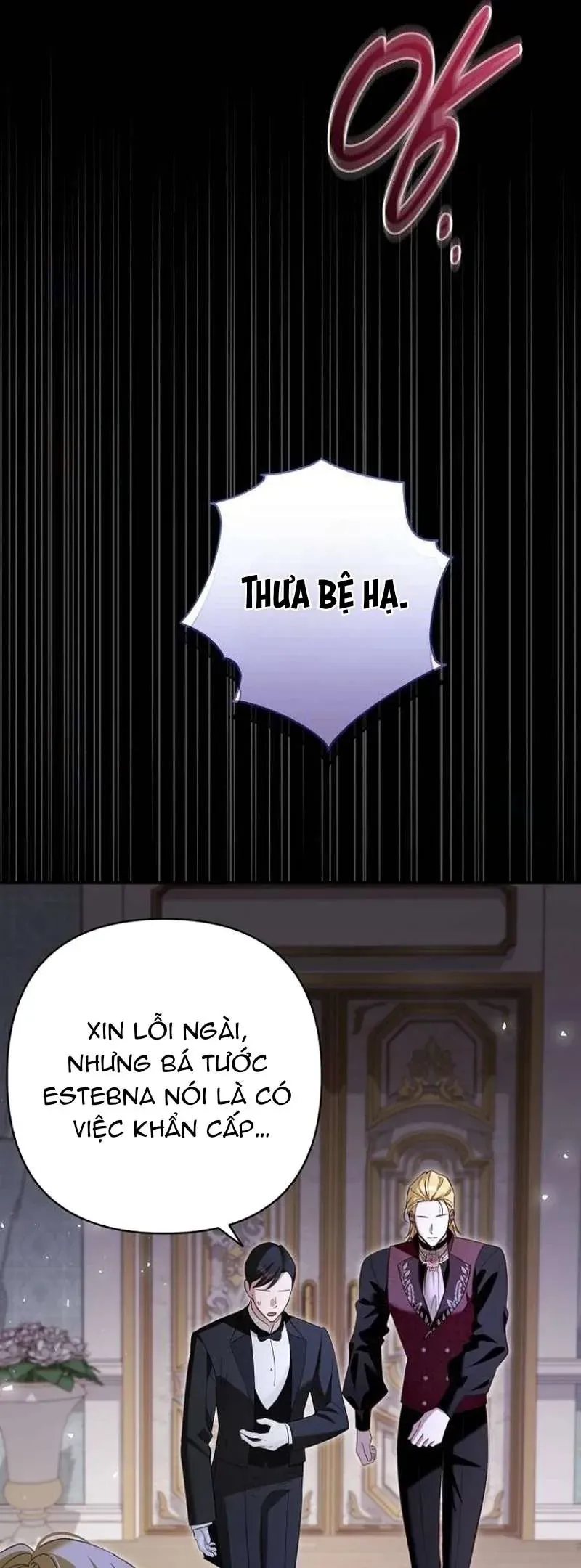 Cô Dâu Của Đại Công Tước Là Chiến Binh Địa Ngục - Chap 32 - Trang 6
