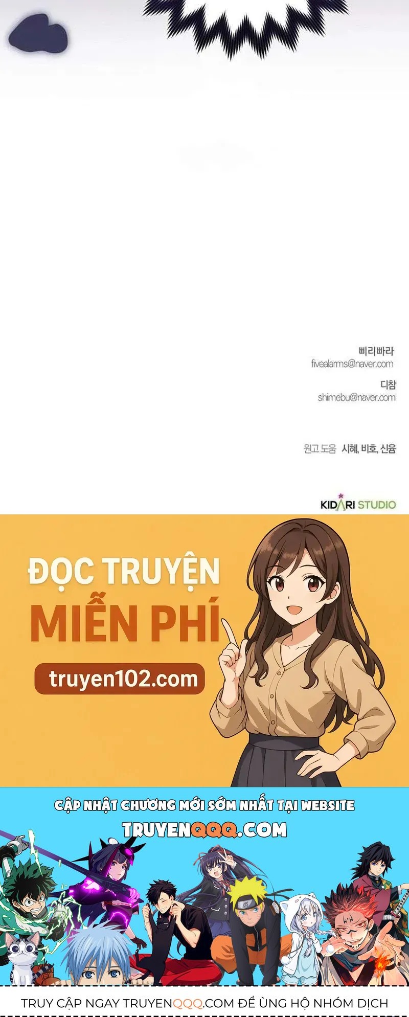 Cô Dâu Của Đại Công Tước Là Chiến Binh Địa Ngục - Chap 33 - Trang 83